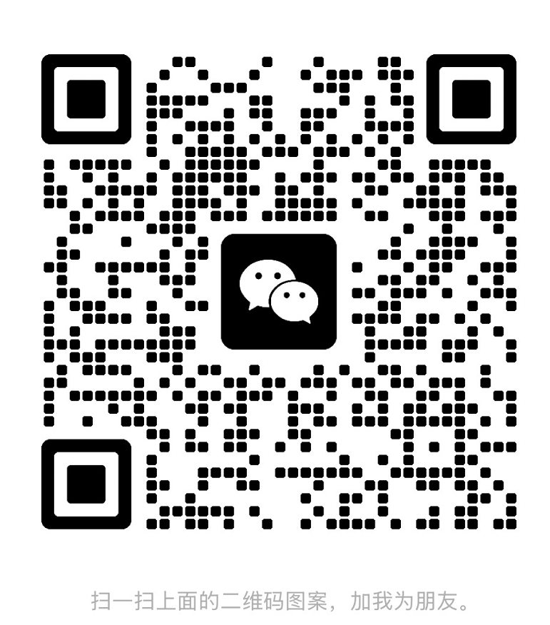 扫码添加微信-云网创